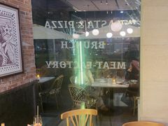 -Grande A'moo(上海万象城店)