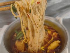 -铁锅哥米线