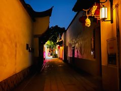 -聚春园驿馆(福州三坊七巷店)