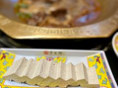 自制现磨豆腐-芦月轩羊蝎子(北蜂窝店)