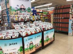 -华润万家(荔湾店)