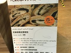 -Olé精品超市(上海虹桥南丰城店)