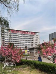 -首都医科大学附属北京儿童医院