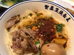 -贺秦生陕面王(富力城店)