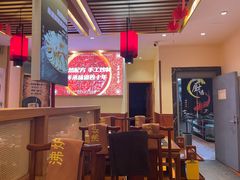 -沸炉重庆老火锅(军事博物馆店)