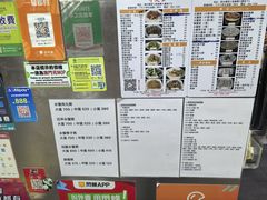 -师傅仔美食(东华老店)