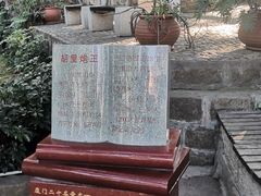 -胡里山炮台