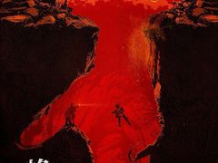 -万达影城(锦华万达广场IMAX店)