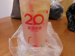 -蜜雪冰城(新世纪店)