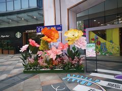 -佛山印象城(季华五路店)