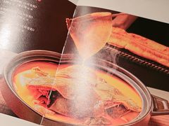 -贡宴盐帮菜自贡驻京联络处餐厅