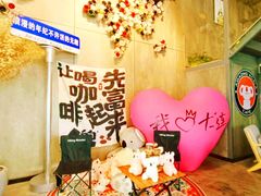 -了不起的考拉咖啡店(高新店)