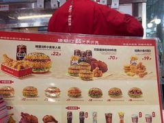 -塔斯汀·中国汉堡(蓝润置地广场店)
