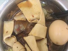 -鹍记特色牛杂面