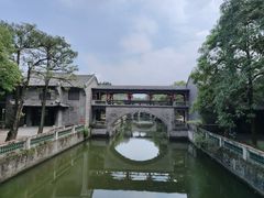 -粤晖园