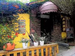 -杭州西湖风景名胜区-满觉陇四眼井