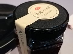 -徐记海鲜(大雁塔|金都店)