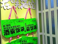 -沈阳铁西万象汇