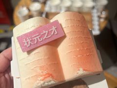 -星巴克(嘉定中信泰富万达广场店)