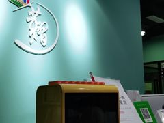 -艺熠舞蹈口才主持表演艺术中心(爱琴海校区)