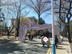 -吉林大学(南岭校区)
