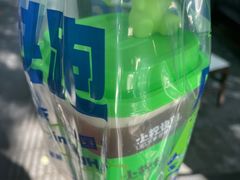 -小柠快跑·手打柠檬茶(万松园店)