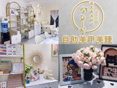 -宝龙广场(福州台江店)