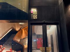 -炳胜私厨(中达旗舰店)