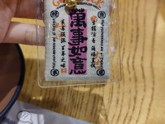-鳗事鱼意·活鳗現烤专门店(富力海珠城店)