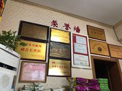 -陈有良尖椒鸡(江津总店)
