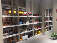 -FUN LUXURY范加奢品(蟠龙天地店)