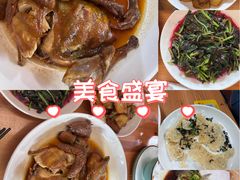 -芦茨金富饭庄·25年老字号·专做稻草鸡
