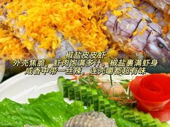 -小海豚•老字号海鲜餐厅(天涯店)