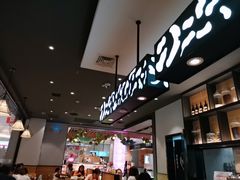 -吉野家(红博中央公园店)