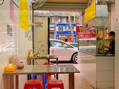 大堂-熊仔屋(吉祥苑小区店)