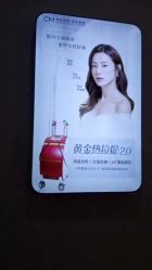 -坤如玛丽·医疗美容中心