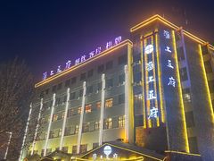 -淮上豆府(水厂路店)