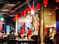 大堂-丹虾|文和友小龙虾·烙锅(陕西路旗舰店)