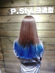 点击看大图 -P.STYLE 派斯造型