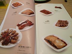 菜单-锦粤宫·融合粤菜(上海金沙江店)