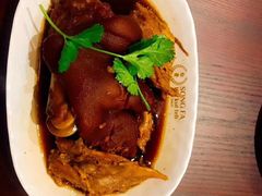 卤猪脚-松发肉骨茶SongFa(静安嘉里中心店)