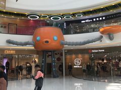 -万达茂商场(南京仙林店)
