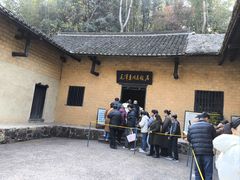 -昭山风景名胜区