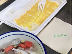 -文昌邓记清补凉(西沙路店)