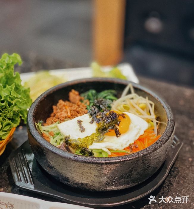 青松馆韩国料理(香港中路佳世客店)石锅拌饭图片