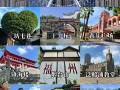 -三坊七巷历史文化街区