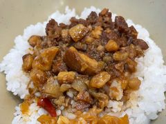 肉燥饭-圆宝台湾小吃(迎津街店)
