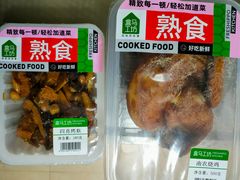 -盒马鲜生(帝斯曼店)