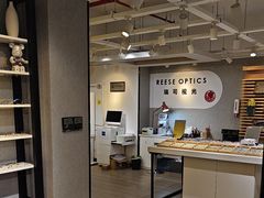 -瑞司视光眼镜·蔡司战略合作眼镜店(新街口店)