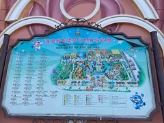 -蓬莱欧乐堡梦幻世界